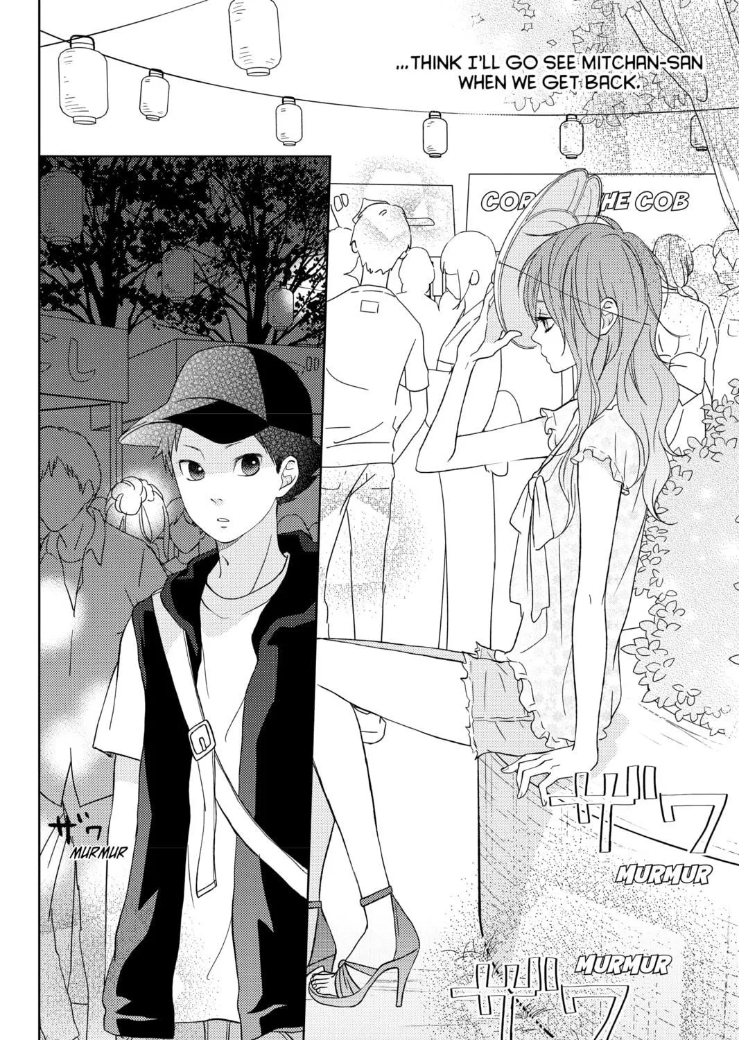 My Little Monster - Chapter 48.1 EXTRA 1 - Page 49