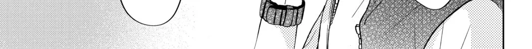 My Little Monster - Chapter 48.1 EXTRA 1 - Page 52
