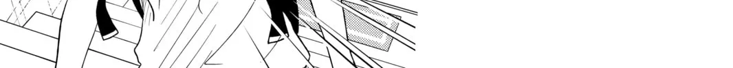My Little Monster - Chapter 48.1 EXTRA 1 - Page 56
