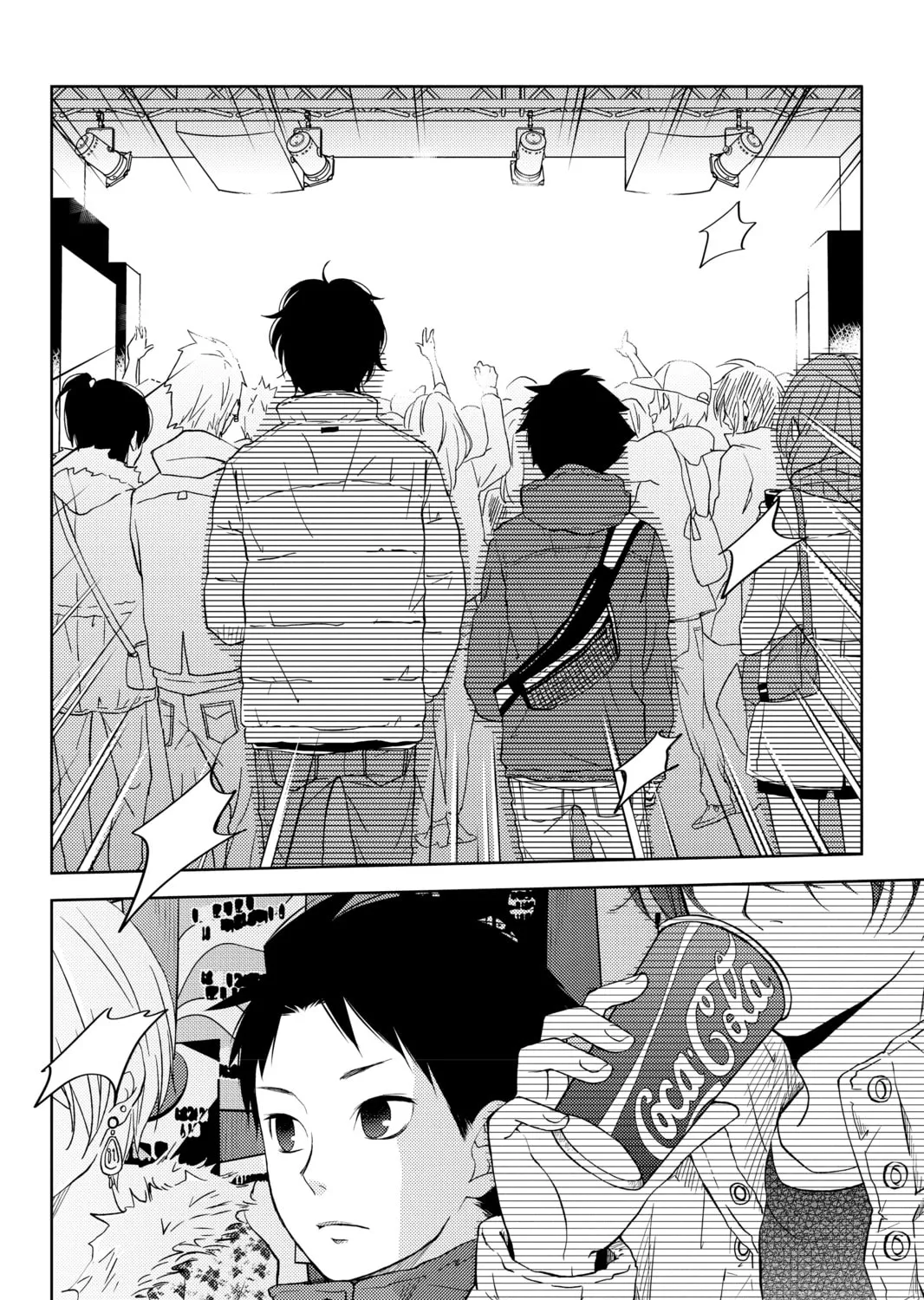 My Little Monster - Chapter 48.1 EXTRA 1 - Page 61