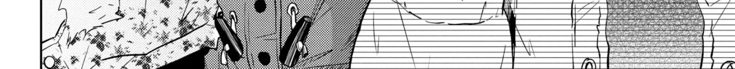My Little Monster - Chapter 48.1 EXTRA 1 - Page 62