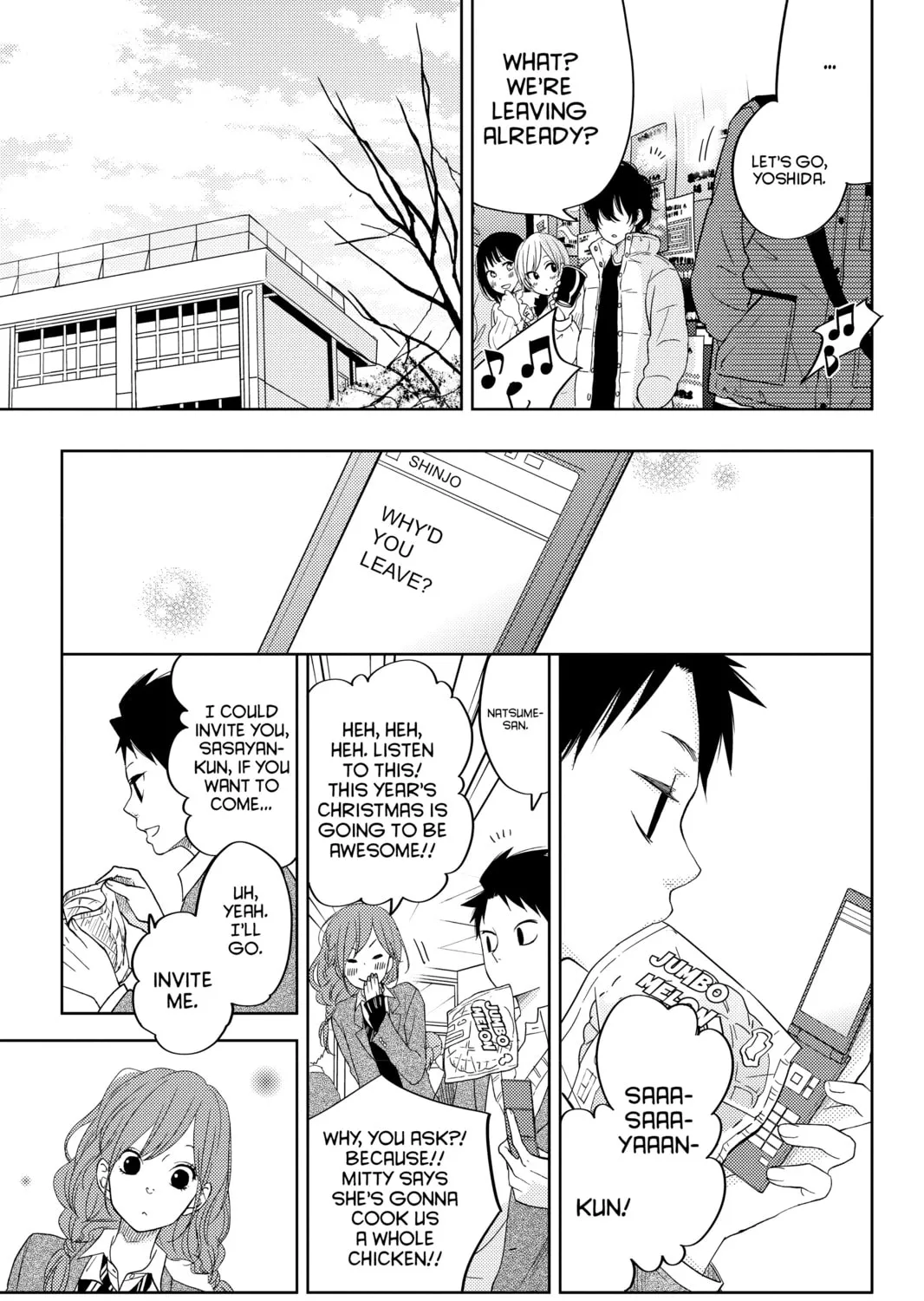 My Little Monster - Chapter 48.1 EXTRA 1 - Page 63