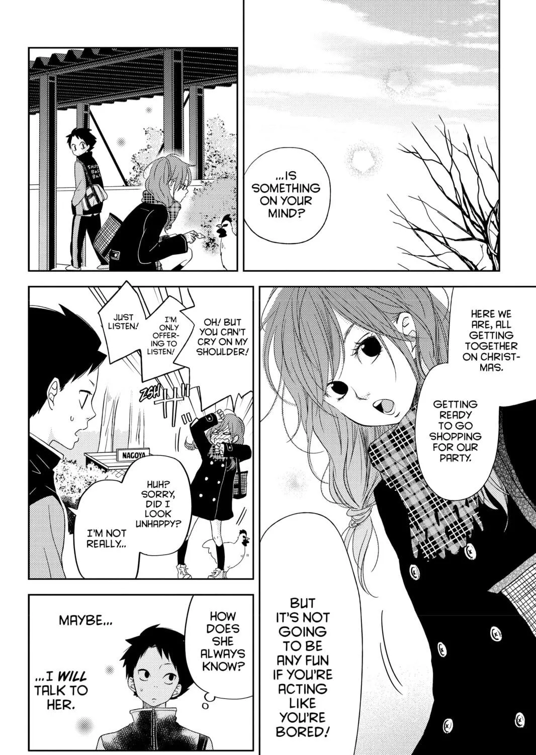 My Little Monster - Chapter 48.1 EXTRA 1 - Page 65