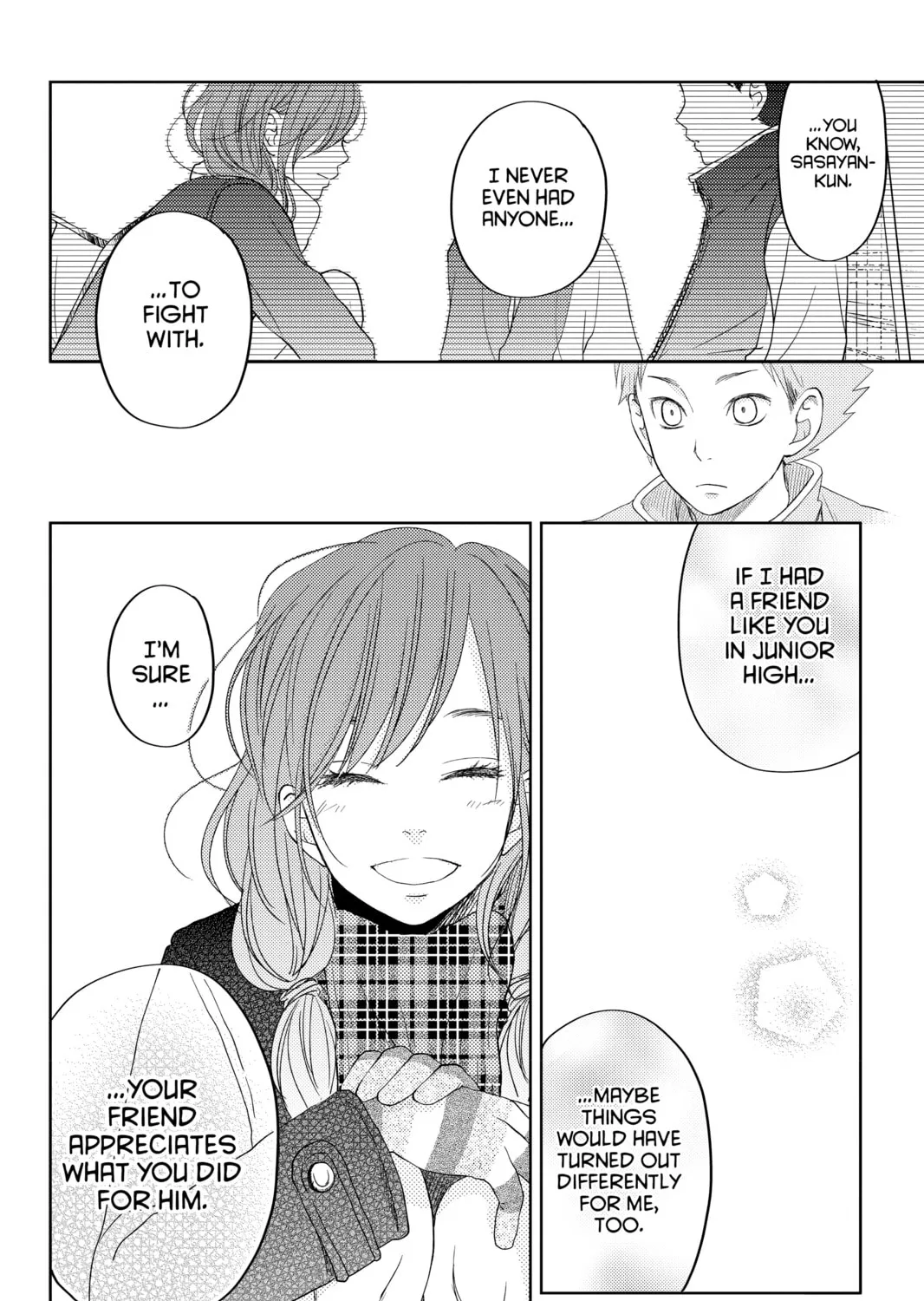 My Little Monster - Chapter 48.1 EXTRA 1 - Page 73