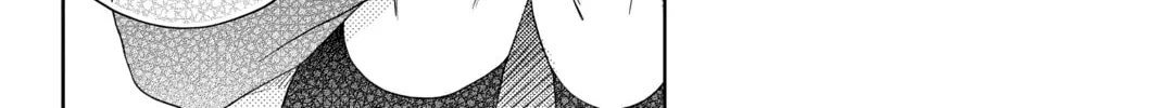 My Little Monster - Chapter 48.1 EXTRA 1 - Page 74