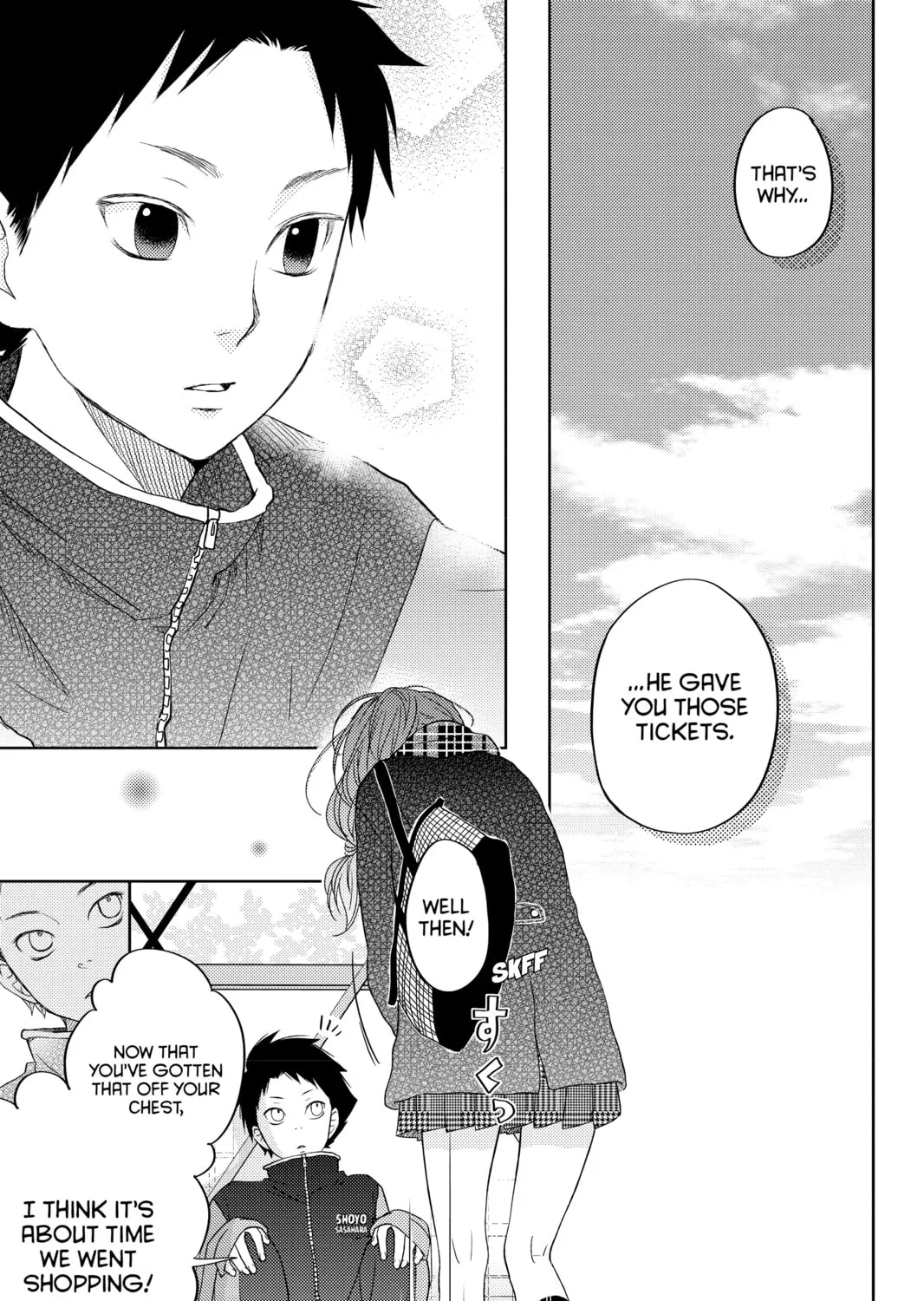 My Little Monster - Chapter 48.1 EXTRA 1 - Page 75