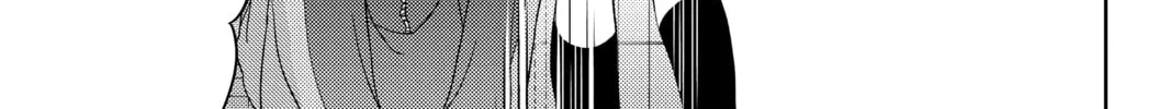 My Little Monster - Chapter 48.1 EXTRA 1 - Page 76