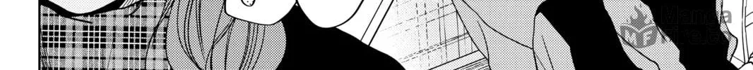 My Little Monster - Chapter 48.1 EXTRA 1 - Page 78