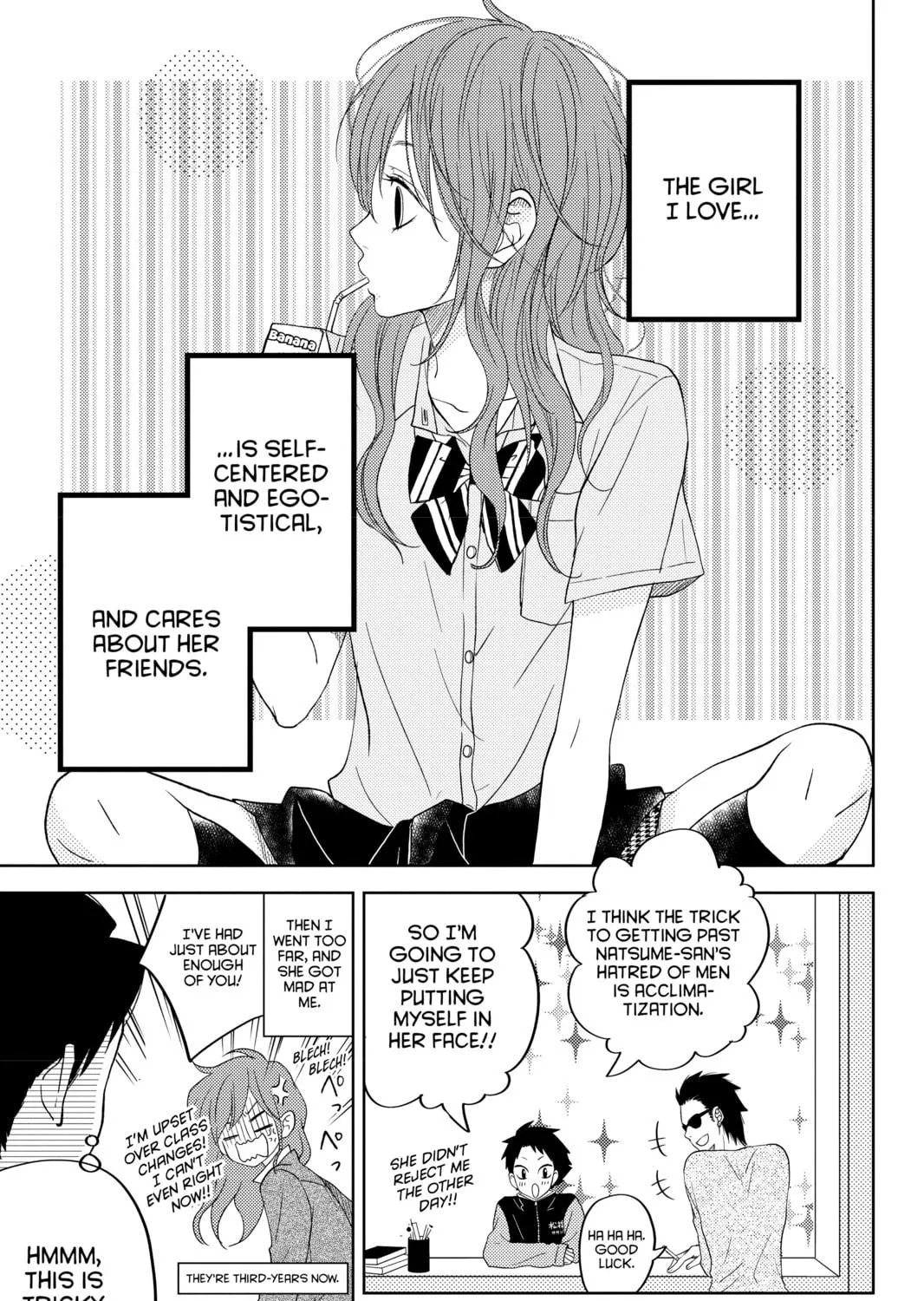My Little Monster - Chapter 48.1 EXTRA 1 - Page 83