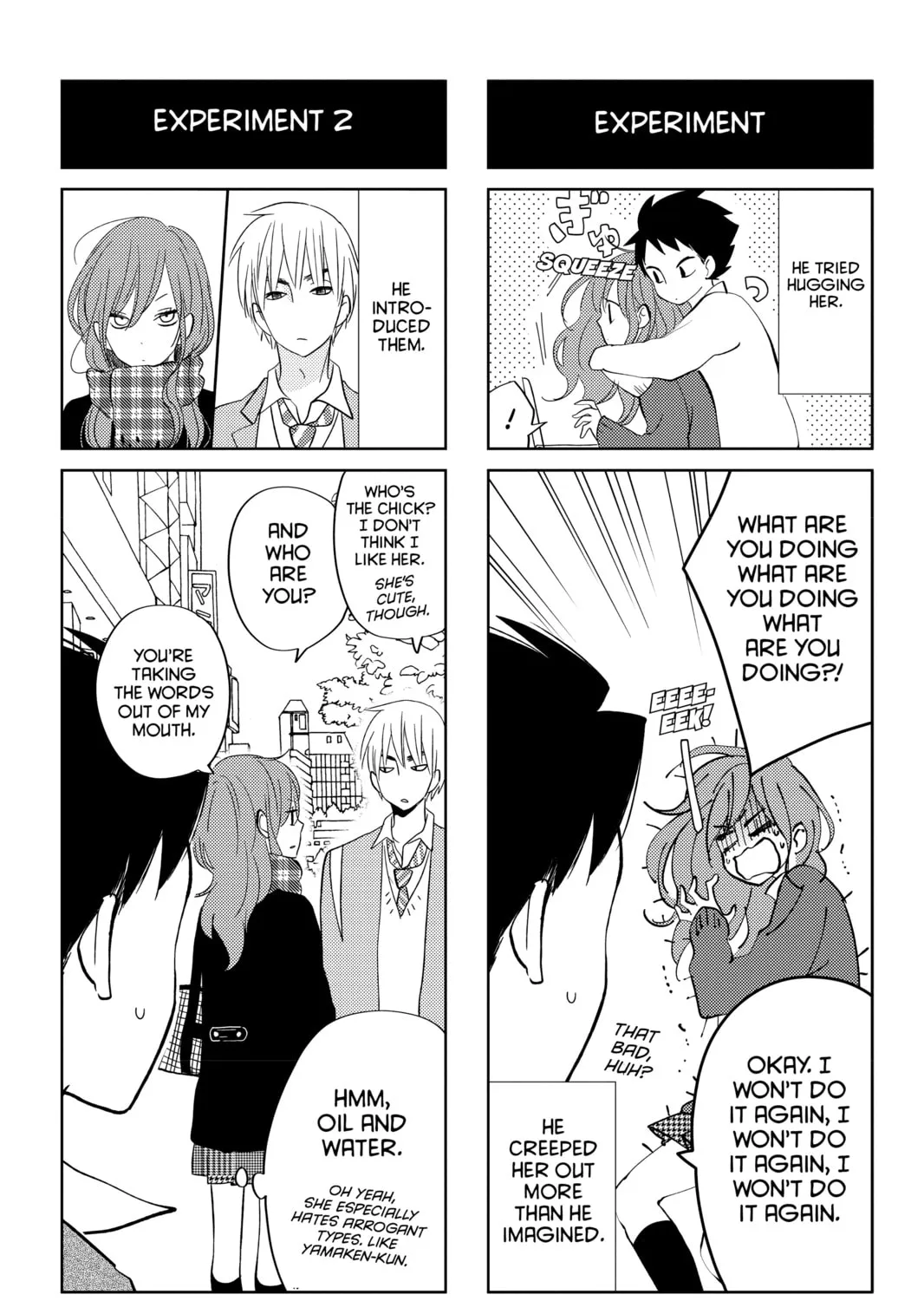 My Little Monster - Chapter 48.1 EXTRA 1 - Page 91