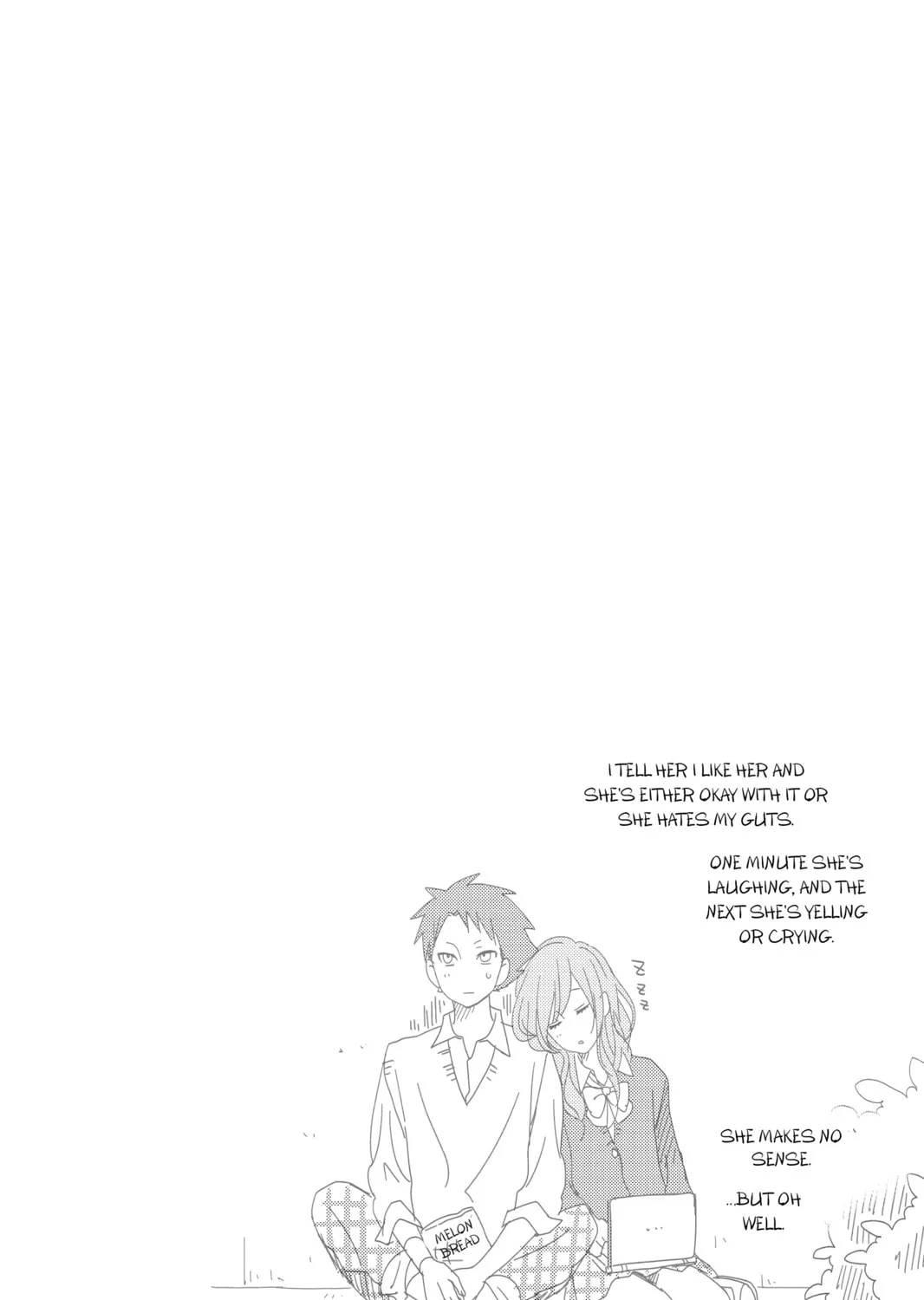 My Little Monster - Chapter 48.1 EXTRA 1 - Page 93