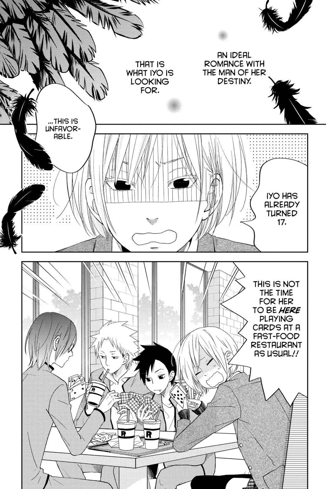 My Little Monster - Chapter 48.2 EXTRA 2 - Page 1