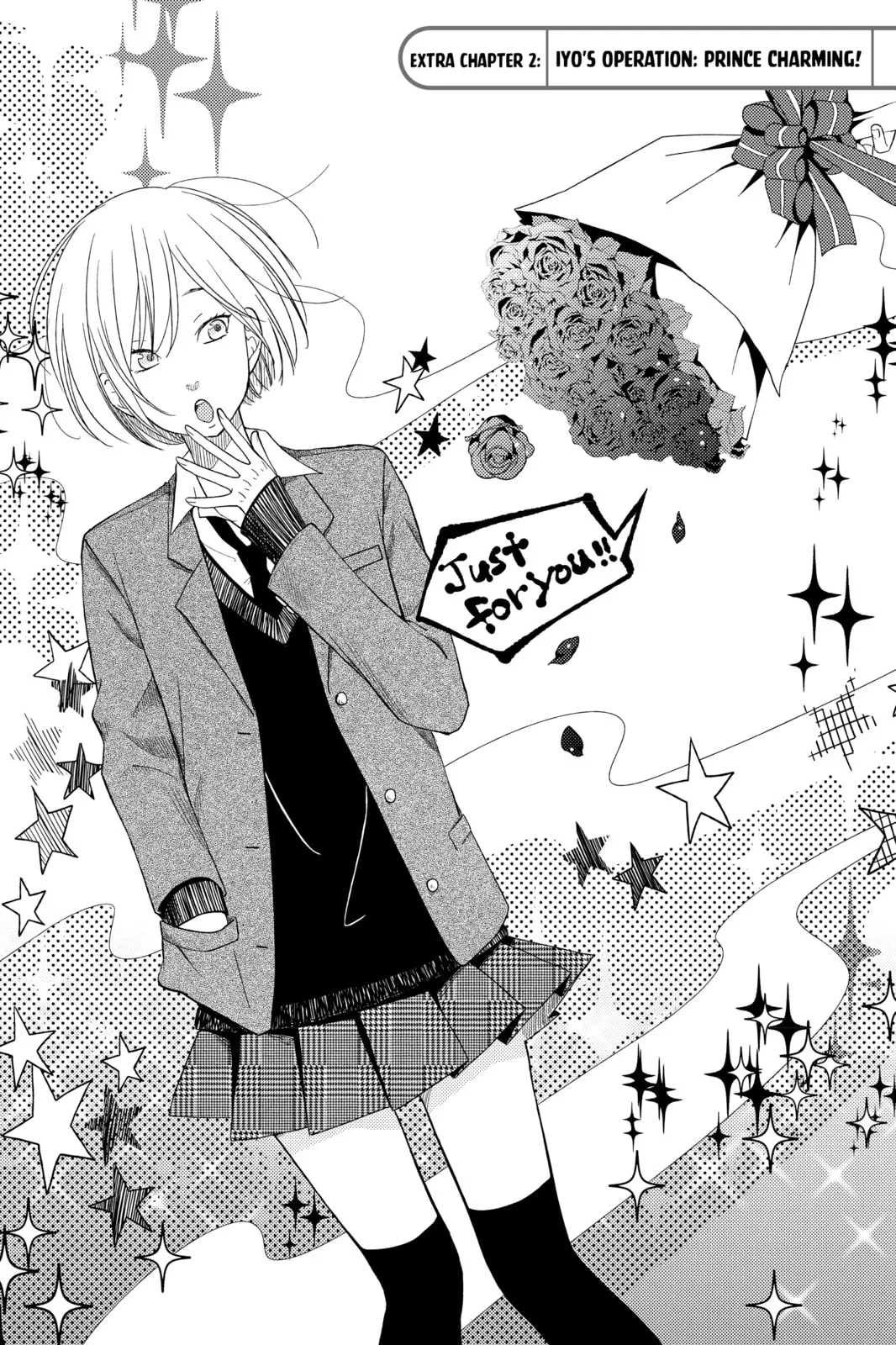My Little Monster - Chapter 48.2 EXTRA 2 - Page 2