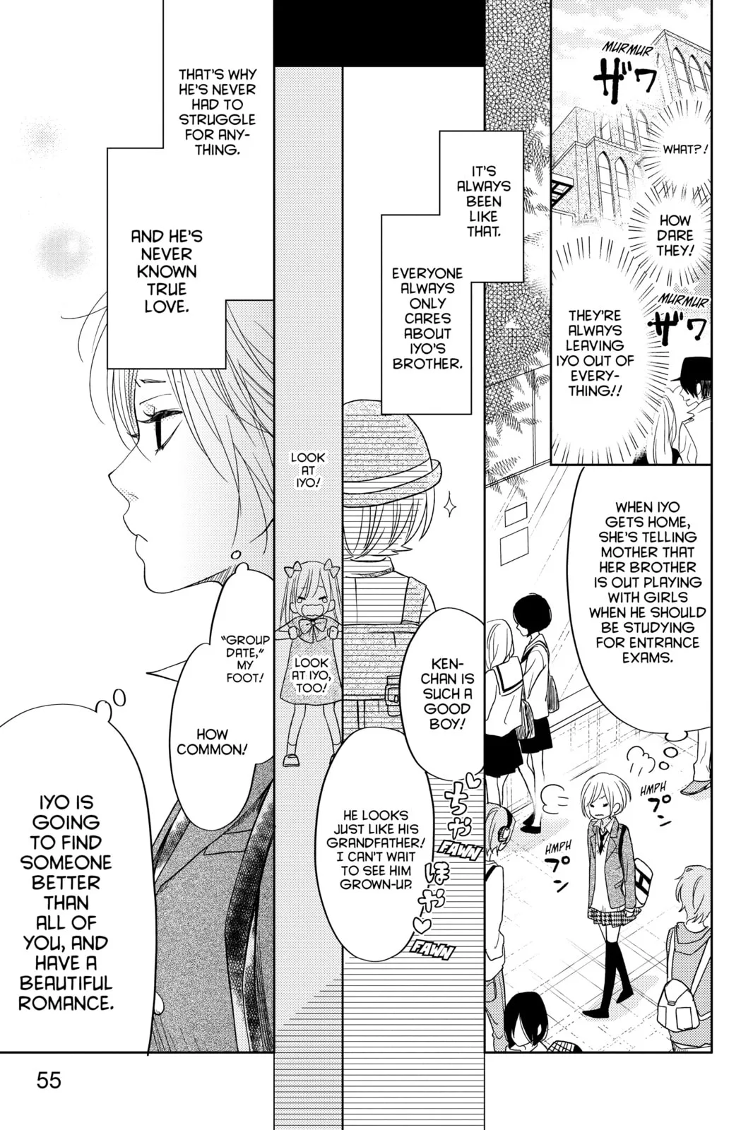 My Little Monster - Chapter 48.2 EXTRA 2 - Page 5