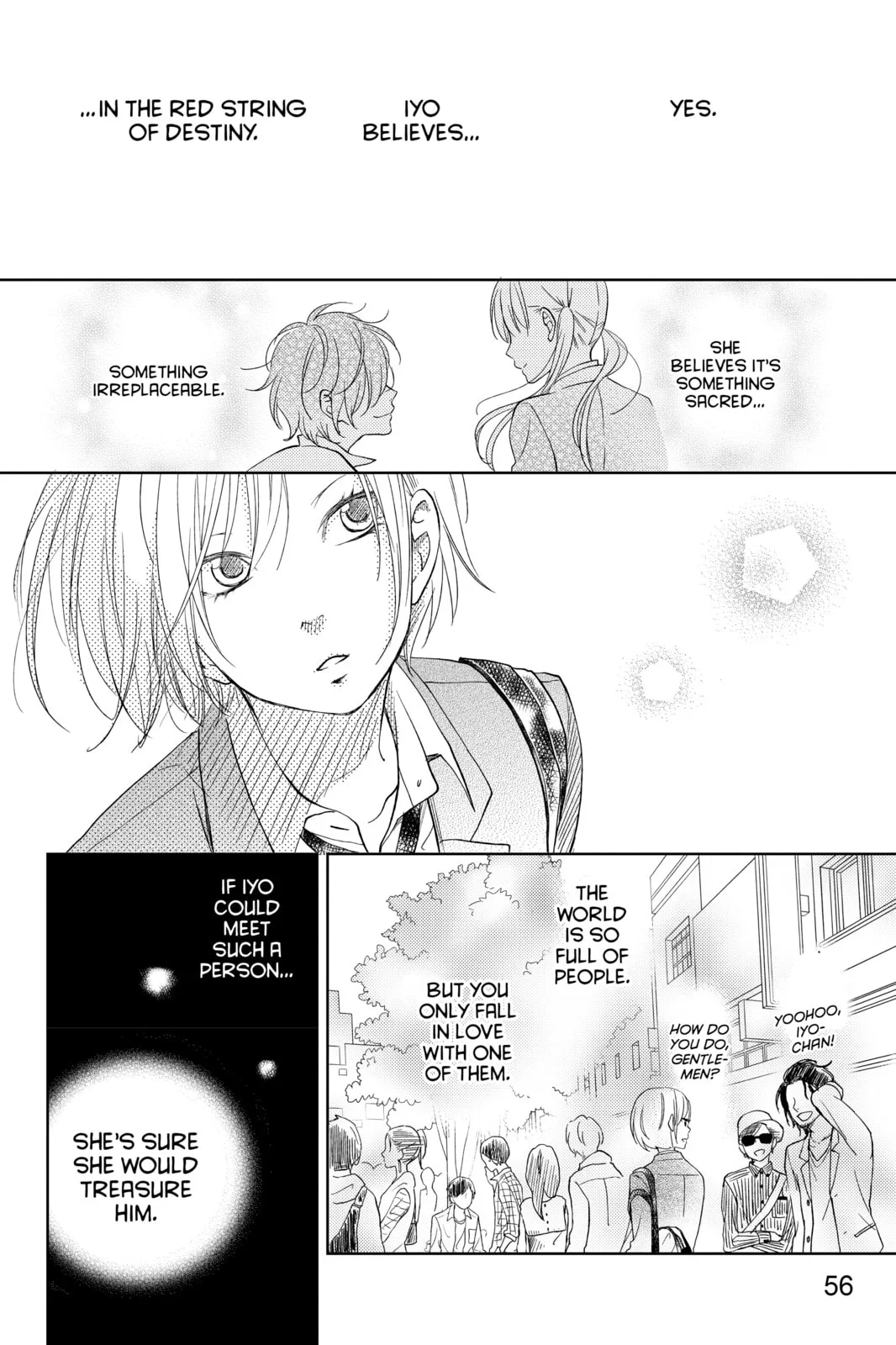 My Little Monster - Chapter 48.2 EXTRA 2 - Page 6