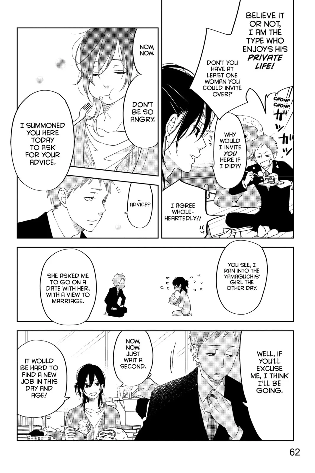 My Little Monster - Chapter 48.2 EXTRA 2 - Page 11