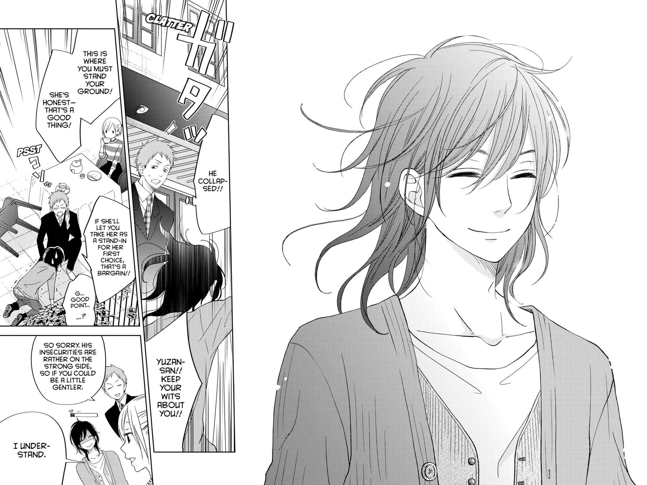 My Little Monster - Chapter 48.2 EXTRA 2 - Page 16
