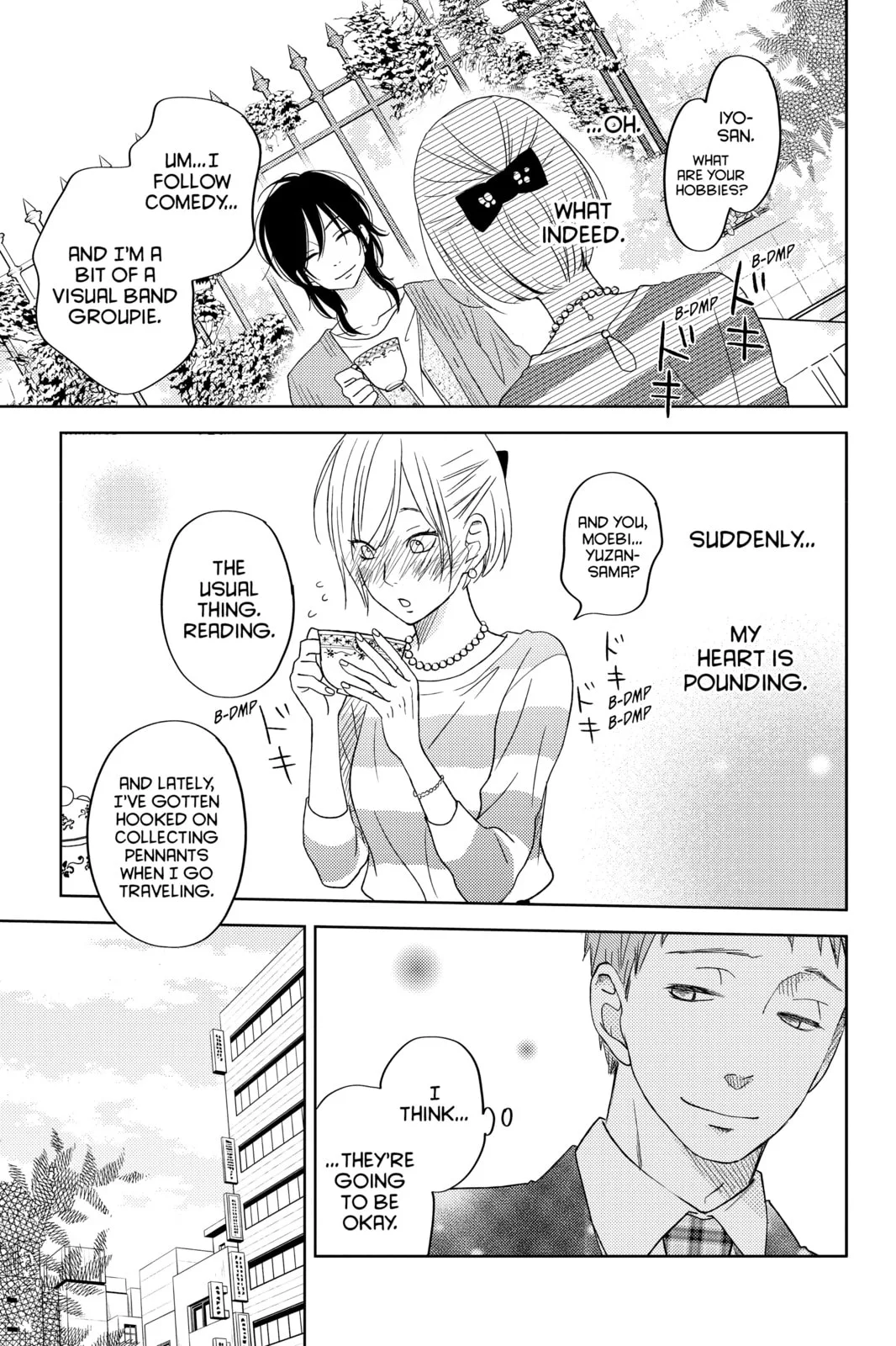 My Little Monster - Chapter 48.2 EXTRA 2 - Page 18