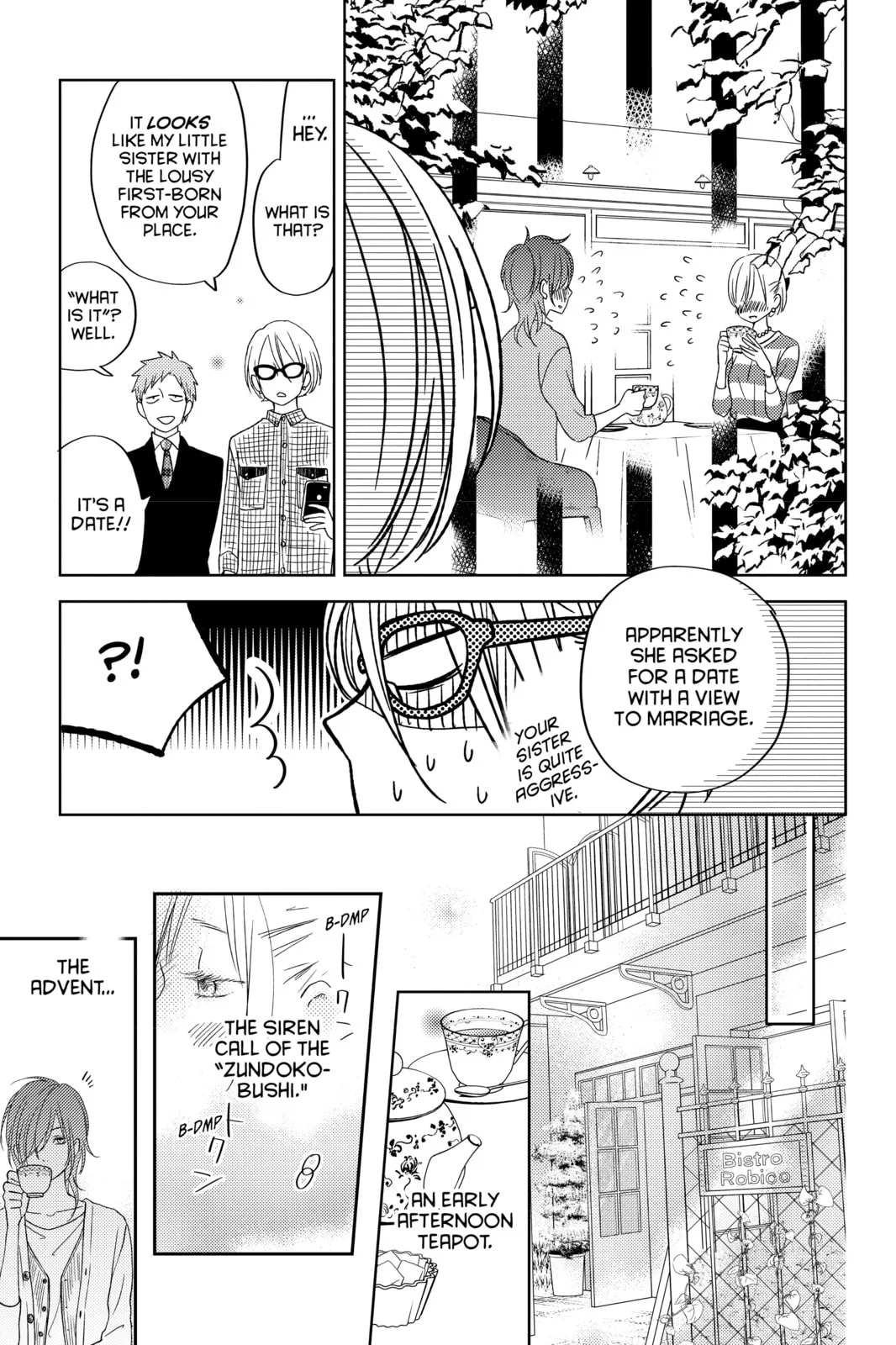 My Little Monster - Chapter 48.2 EXTRA 2 - Page 20