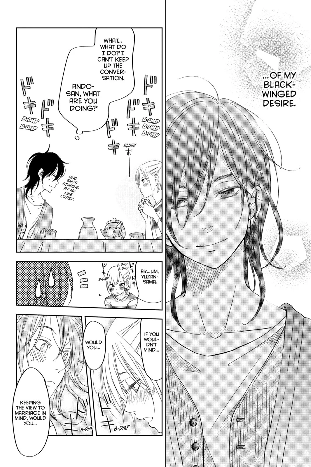 My Little Monster - Chapter 48.2 EXTRA 2 - Page 21