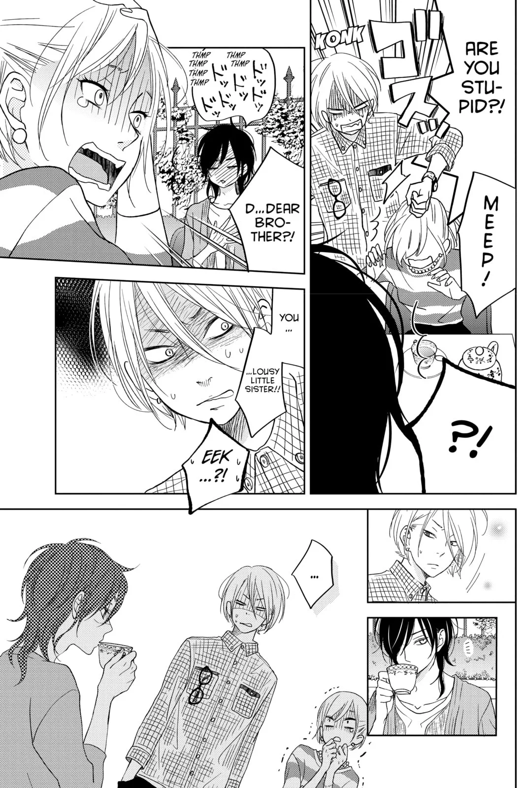 My Little Monster - Chapter 48.2 EXTRA 2 - Page 22