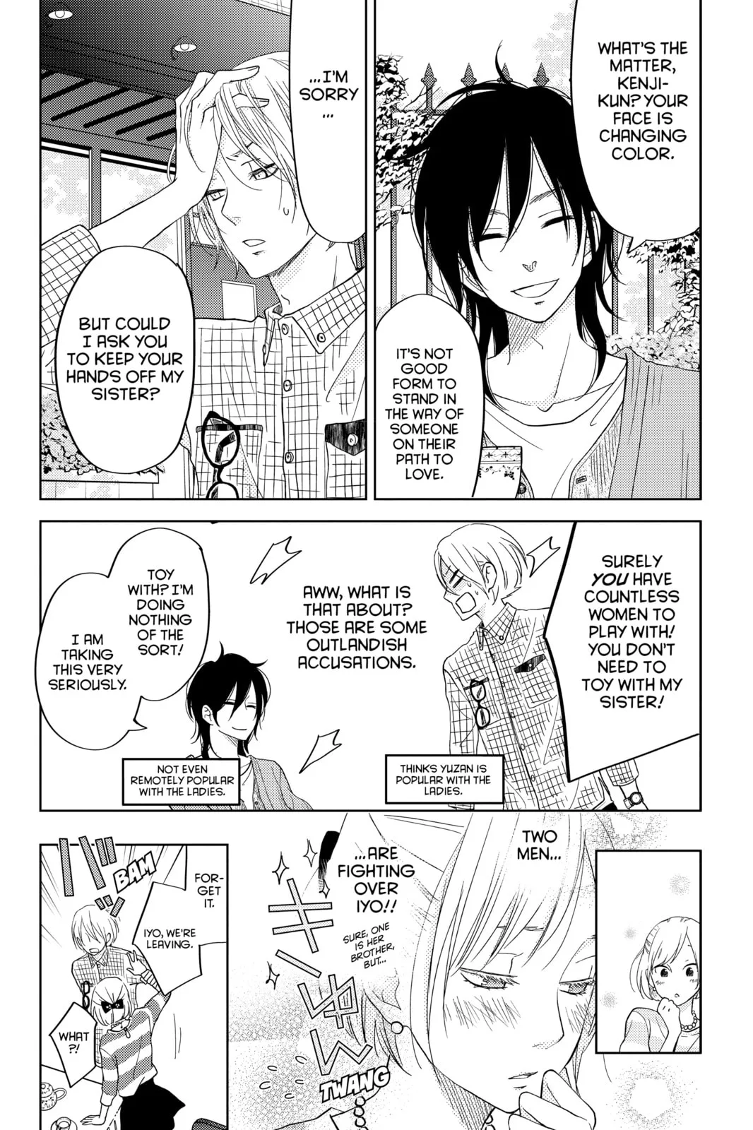 My Little Monster - Chapter 48.2 EXTRA 2 - Page 23