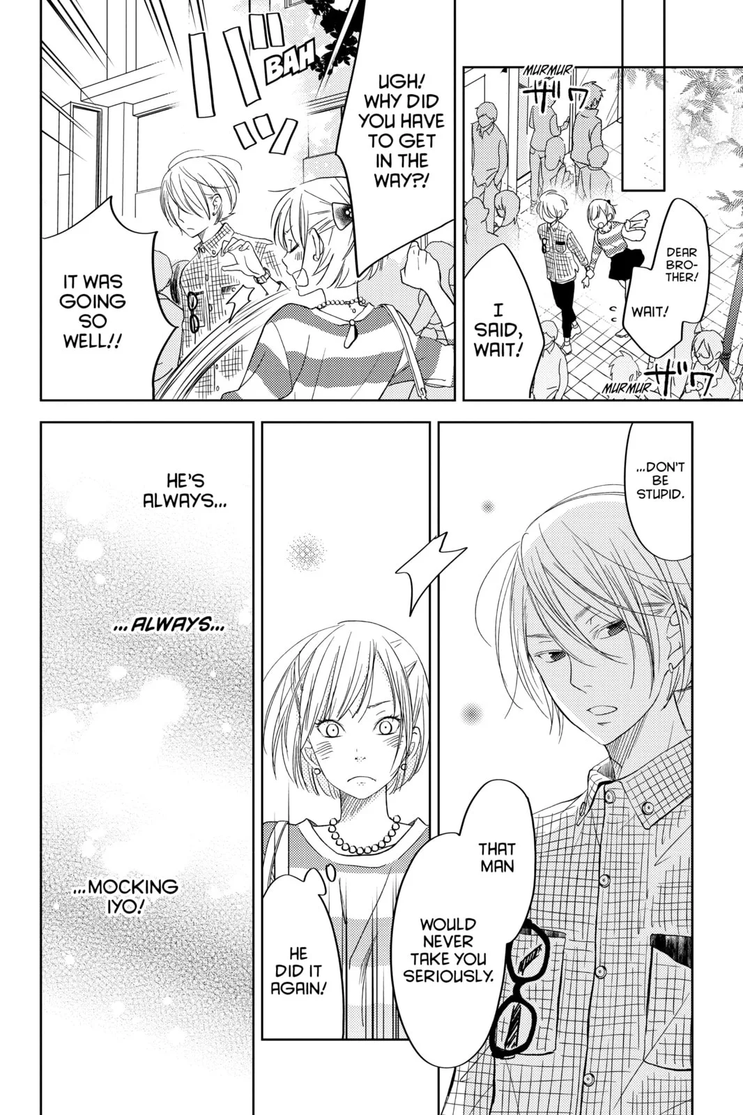 My Little Monster - Chapter 48.2 EXTRA 2 - Page 25