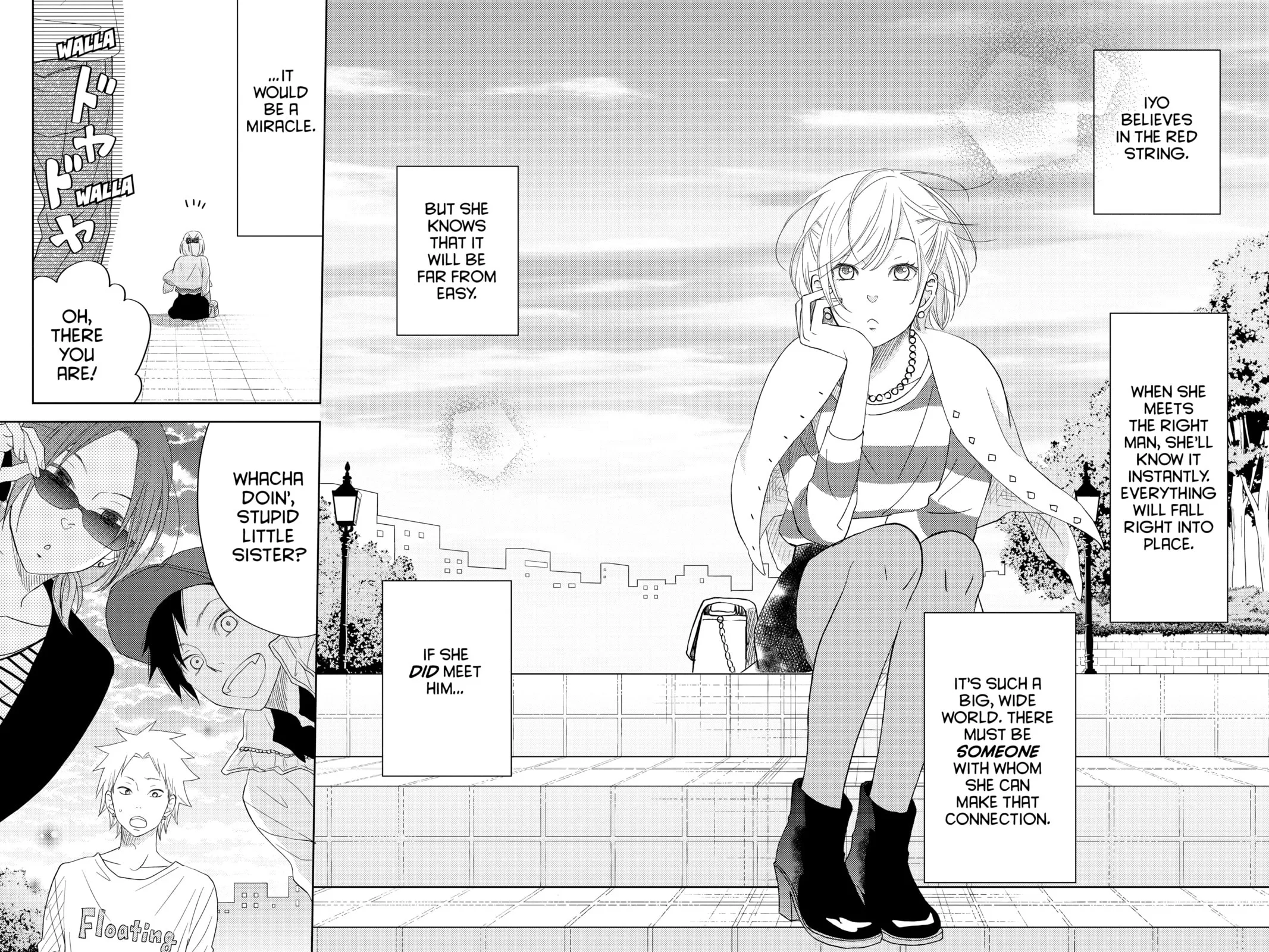 My Little Monster - Chapter 48.2 EXTRA 2 - Page 29