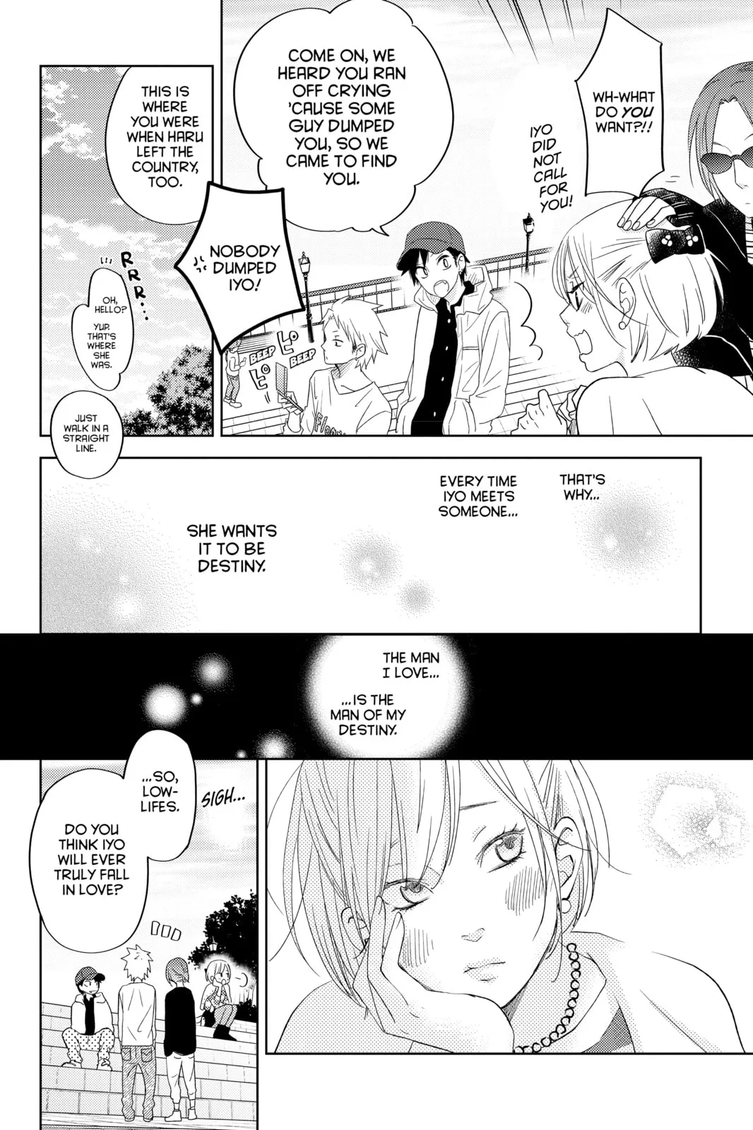 My Little Monster - Chapter 48.2 EXTRA 2 - Page 30
