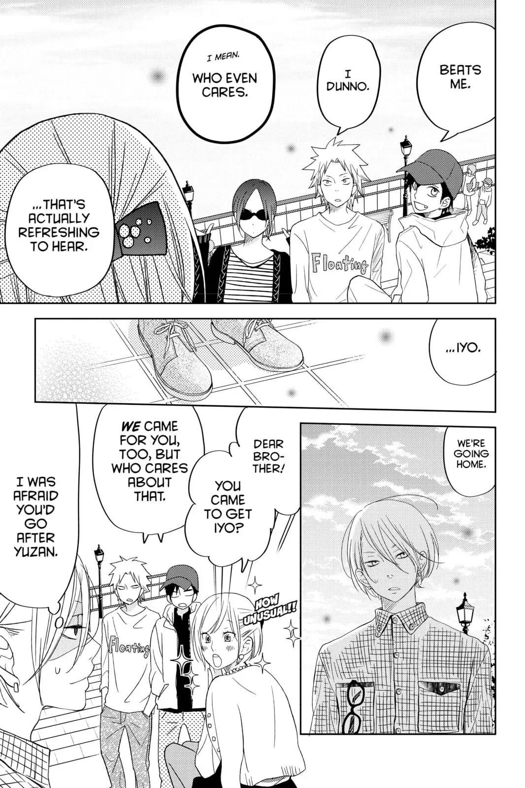 My Little Monster - Chapter 48.2 EXTRA 2 - Page 31
