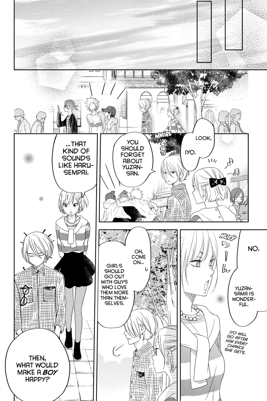 My Little Monster - Chapter 48.2 EXTRA 2 - Page 32