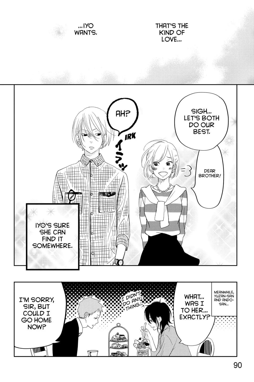 My Little Monster - Chapter 48.2 EXTRA 2 - Page 35