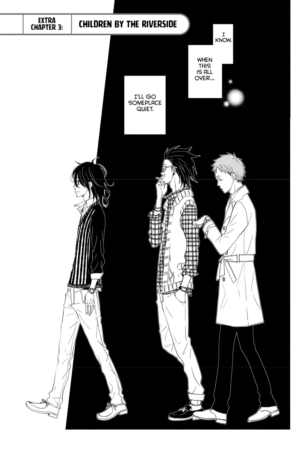 My Little Monster - Chapter 48.3 EXTRA 3 - Page 2