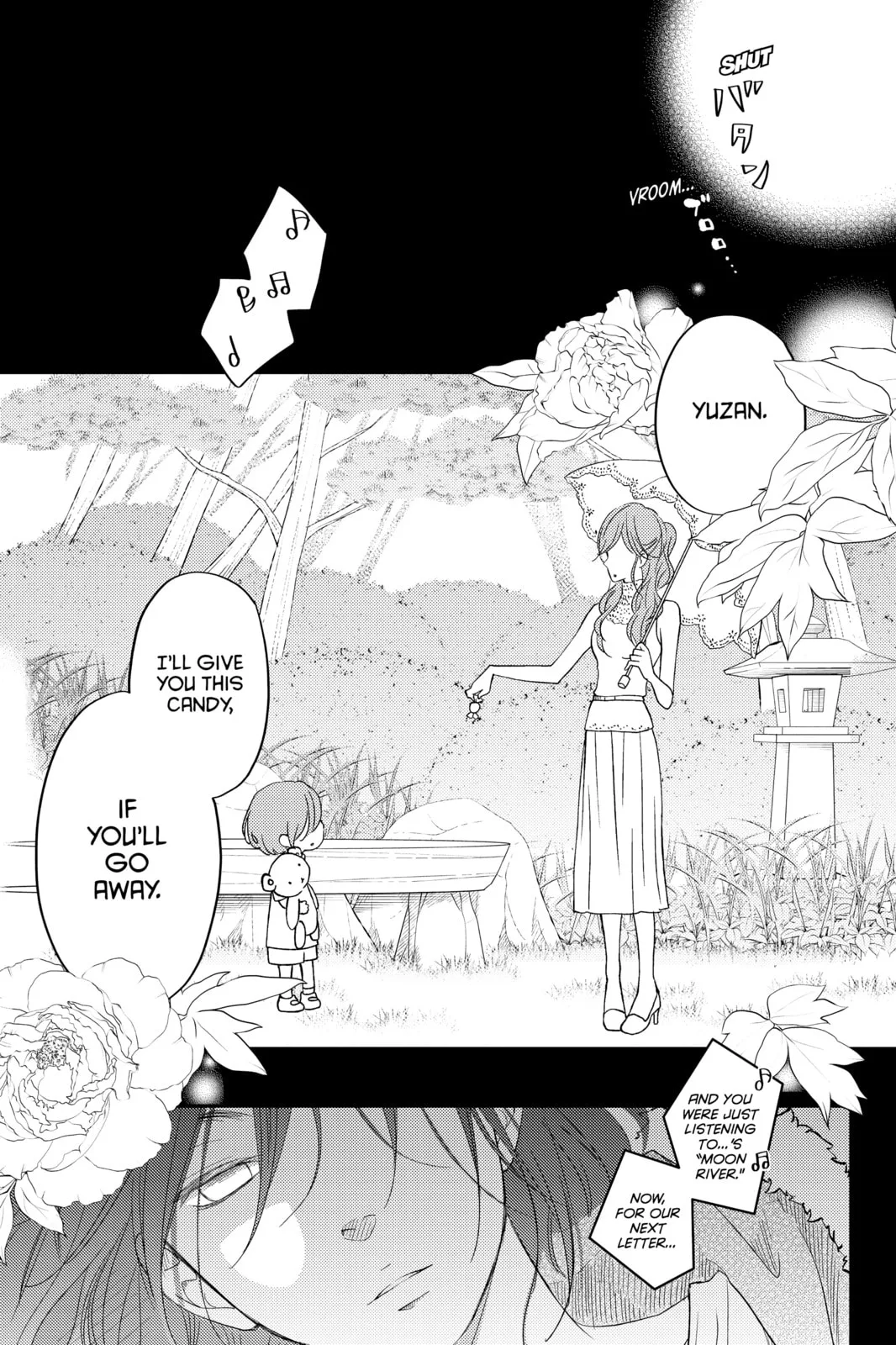 My Little Monster - Chapter 48.3 EXTRA 3 - Page 3