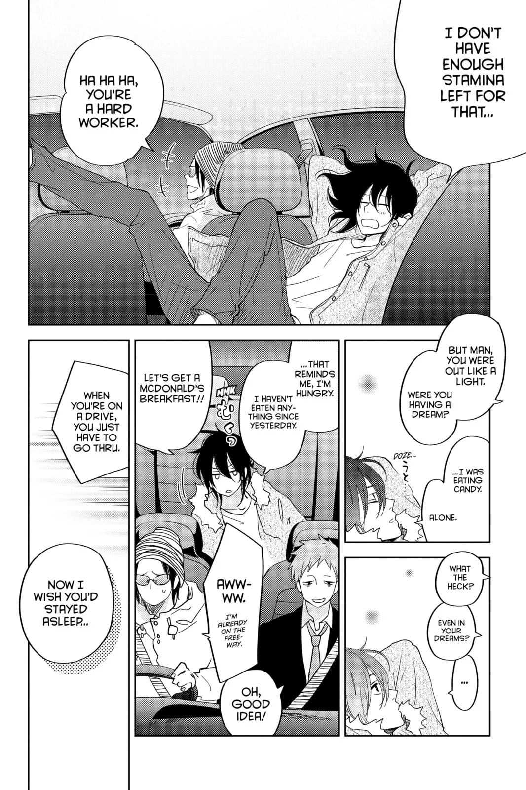 My Little Monster - Chapter 48.3 EXTRA 3 - Page 6