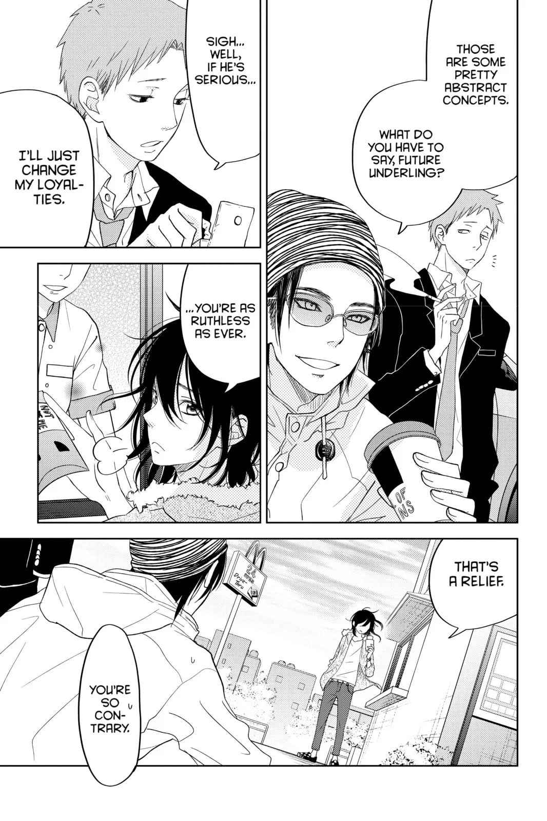 My Little Monster - Chapter 48.3 EXTRA 3 - Page 9
