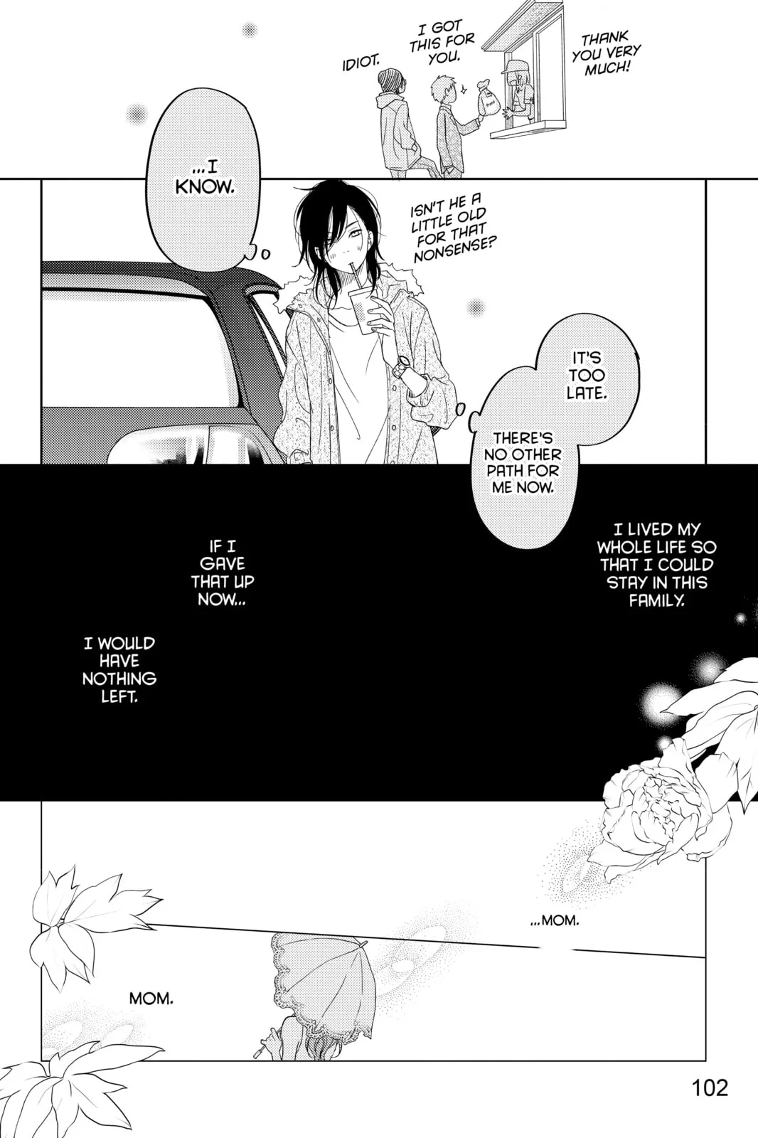 My Little Monster - Chapter 48.3 EXTRA 3 - Page 10