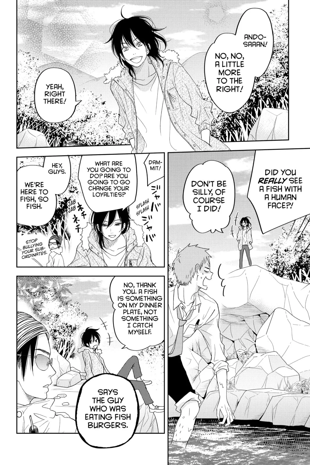 My Little Monster - Chapter 48.3 EXTRA 3 - Page 14