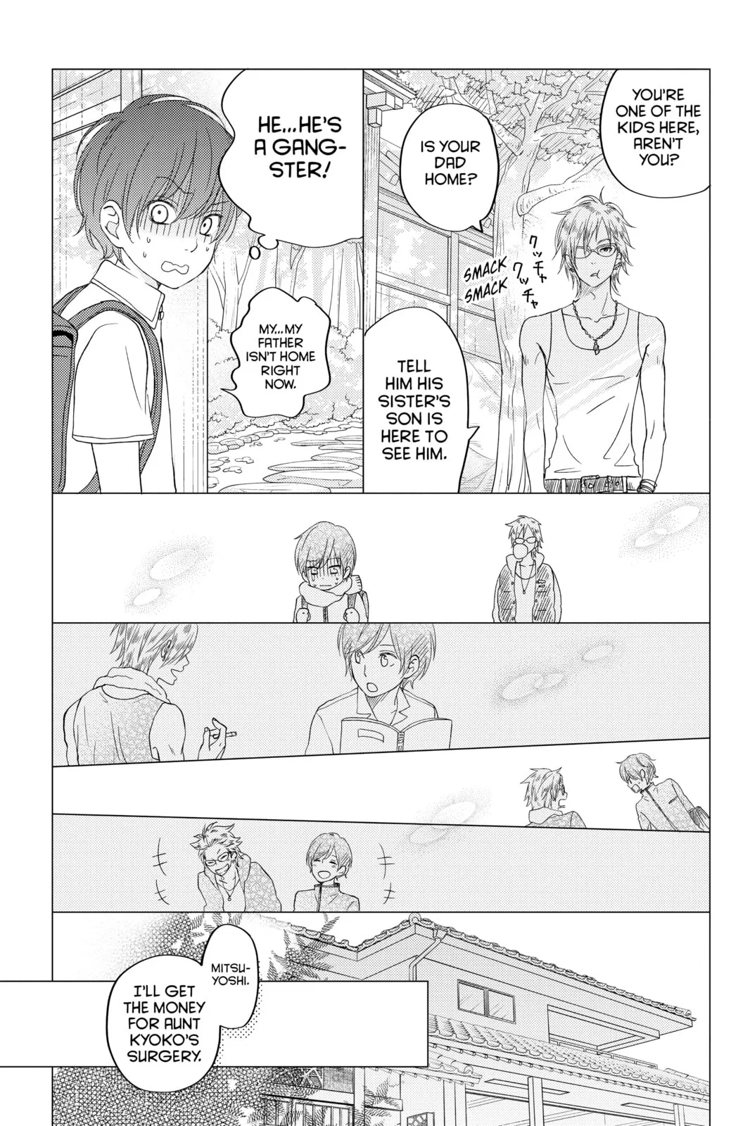 My Little Monster - Chapter 48.3 EXTRA 3 - Page 19