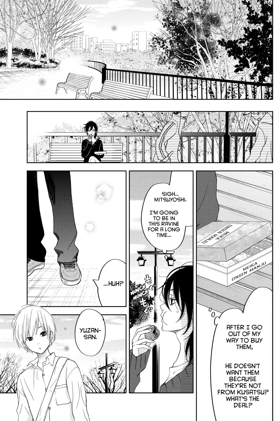 My Little Monster - Chapter 48.3 EXTRA 3 - Page 23