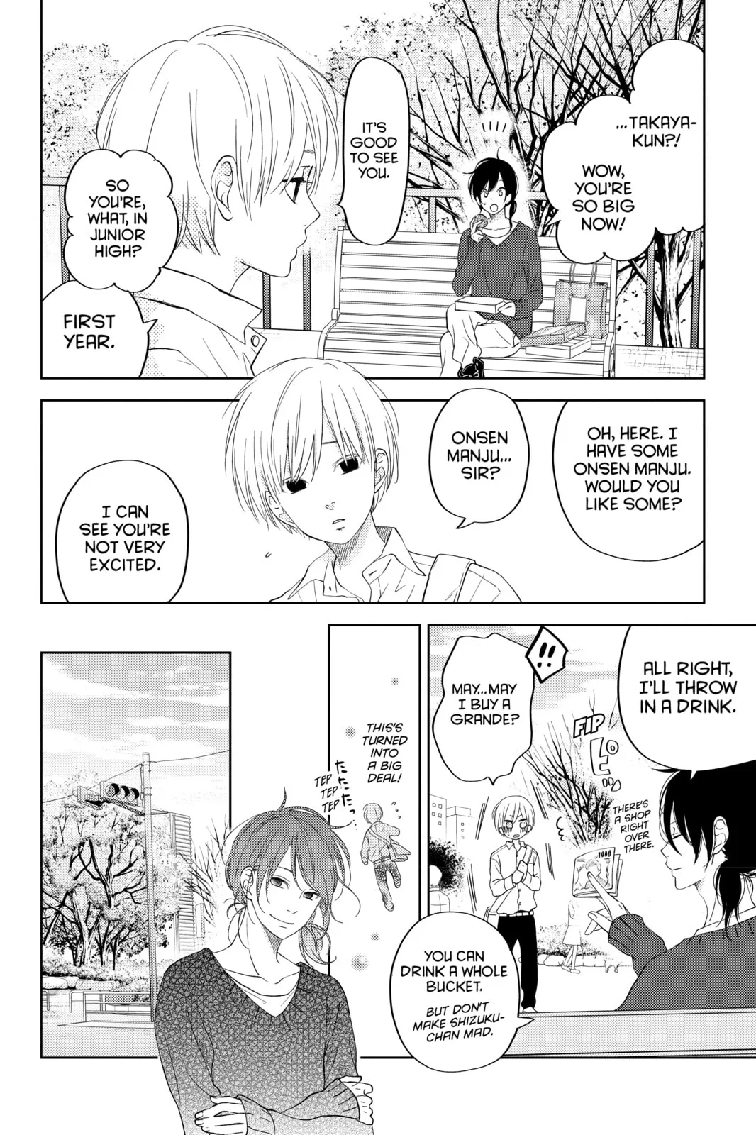 My Little Monster - Chapter 48.3 EXTRA 3 - Page 24