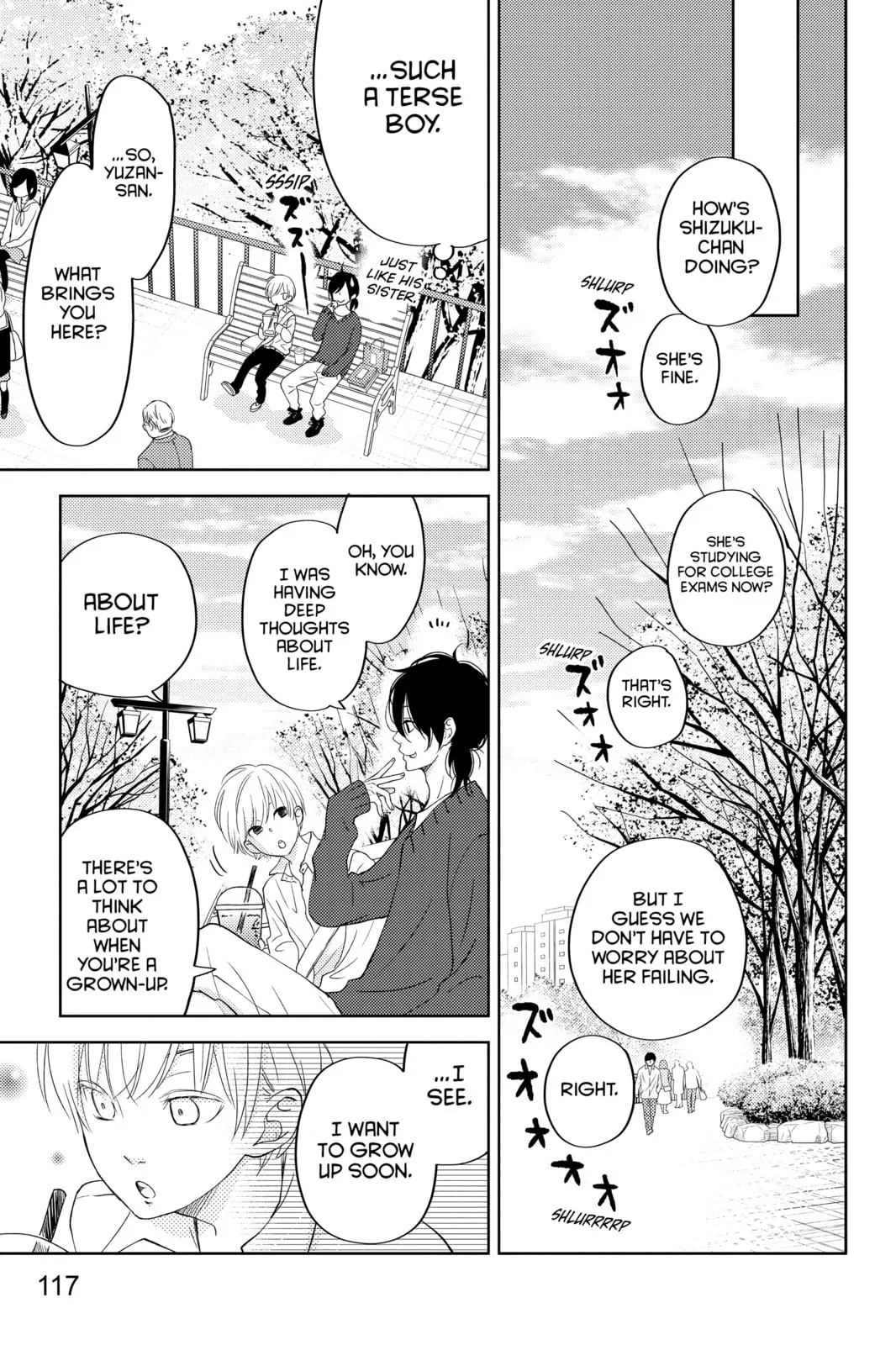 My Little Monster - Chapter 48.3 EXTRA 3 - Page 25