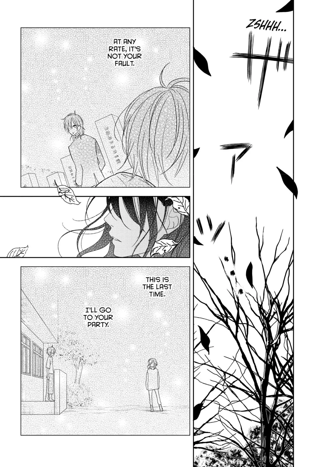 My Little Monster - Chapter 48.3 EXTRA 3 - Page 29