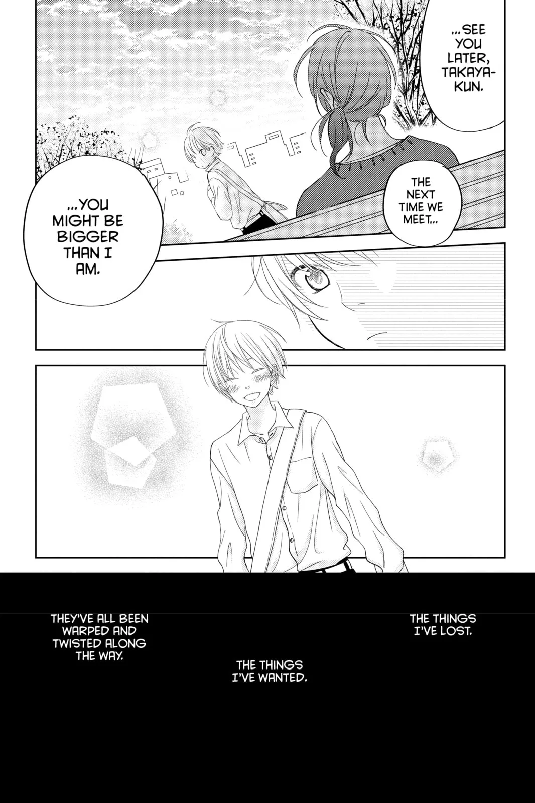 My Little Monster - Chapter 48.3 EXTRA 3 - Page 33