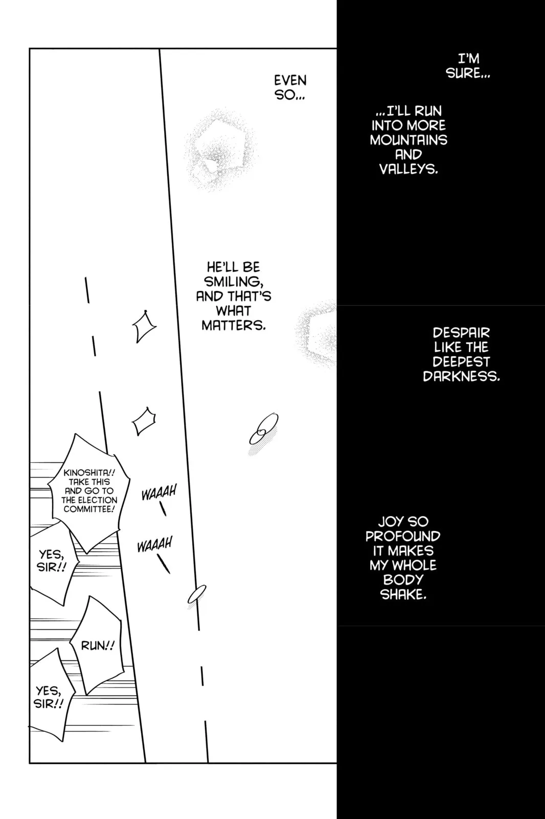 My Little Monster - Chapter 48.3 EXTRA 3 - Page 36