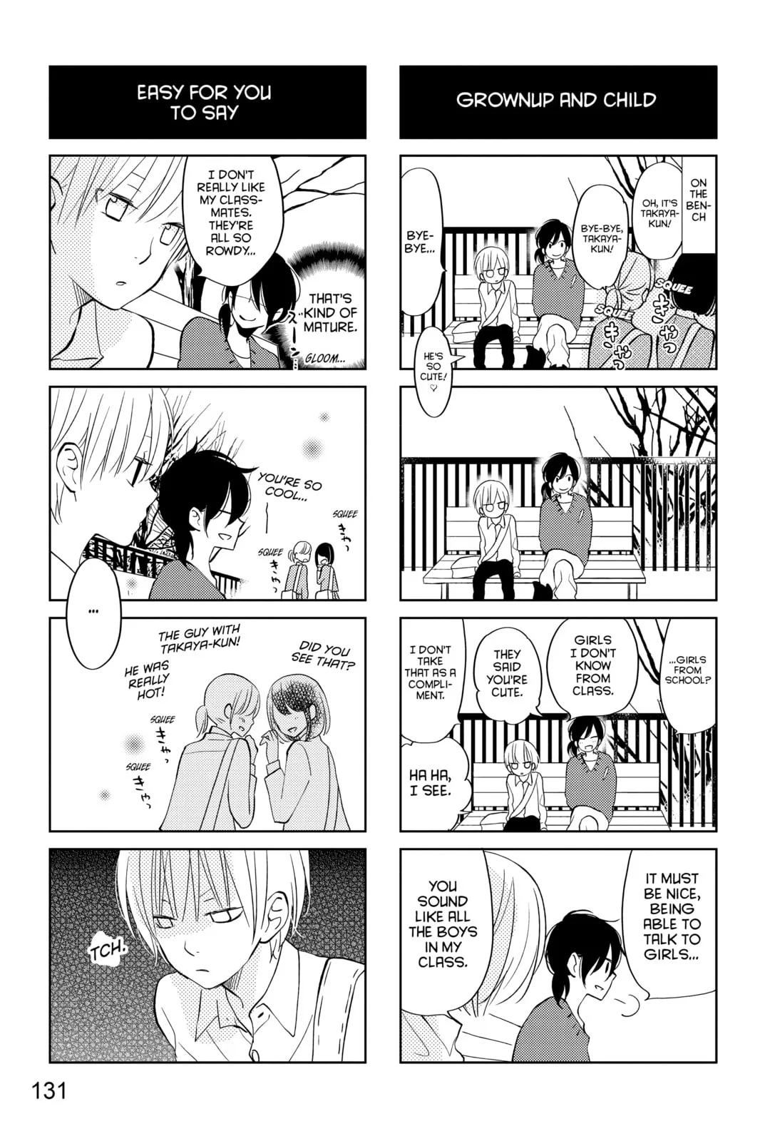 My Little Monster - Chapter 48.3 EXTRA 3 - Page 39