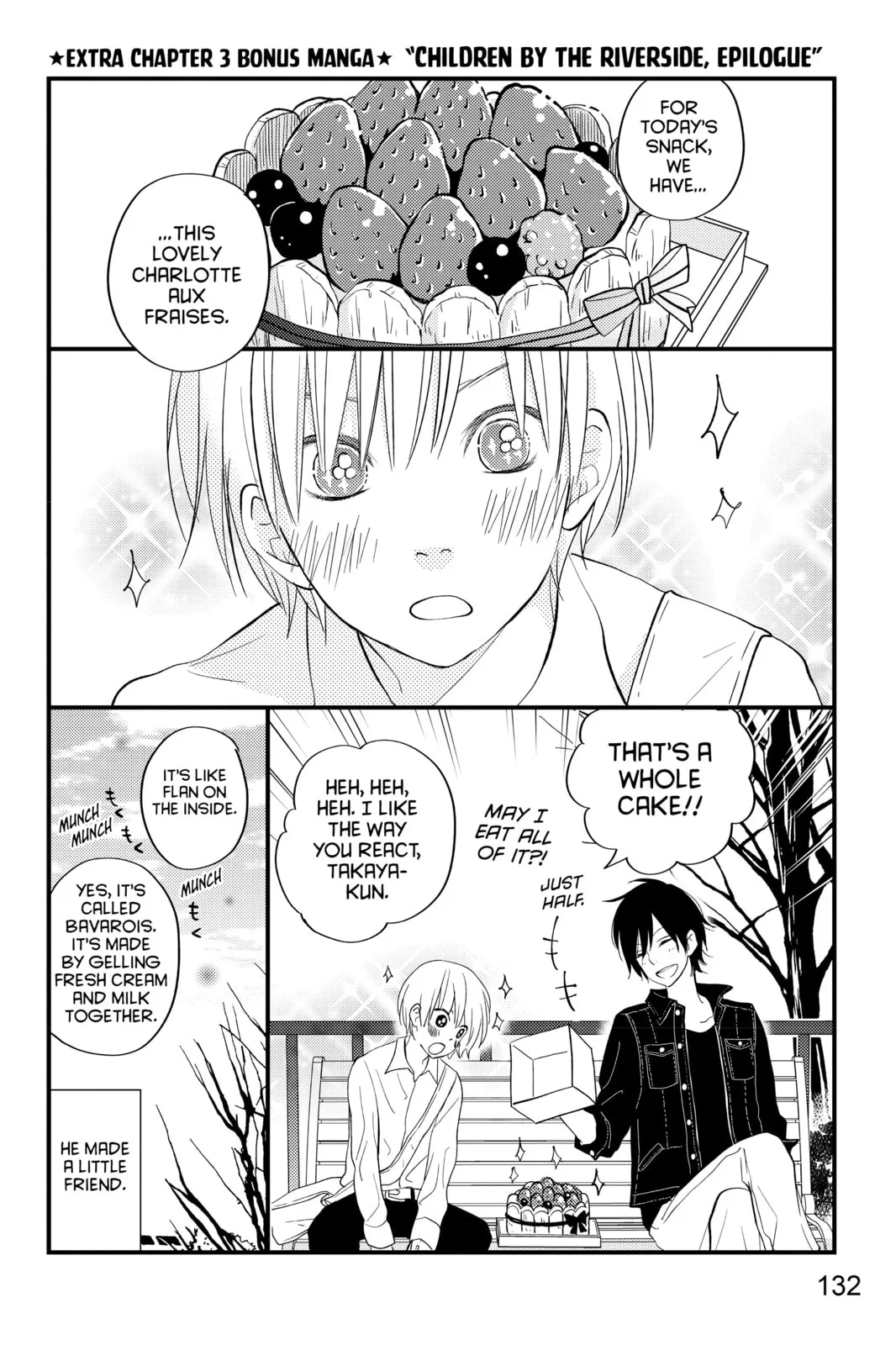 My Little Monster - Chapter 48.3 EXTRA 3 - Page 40