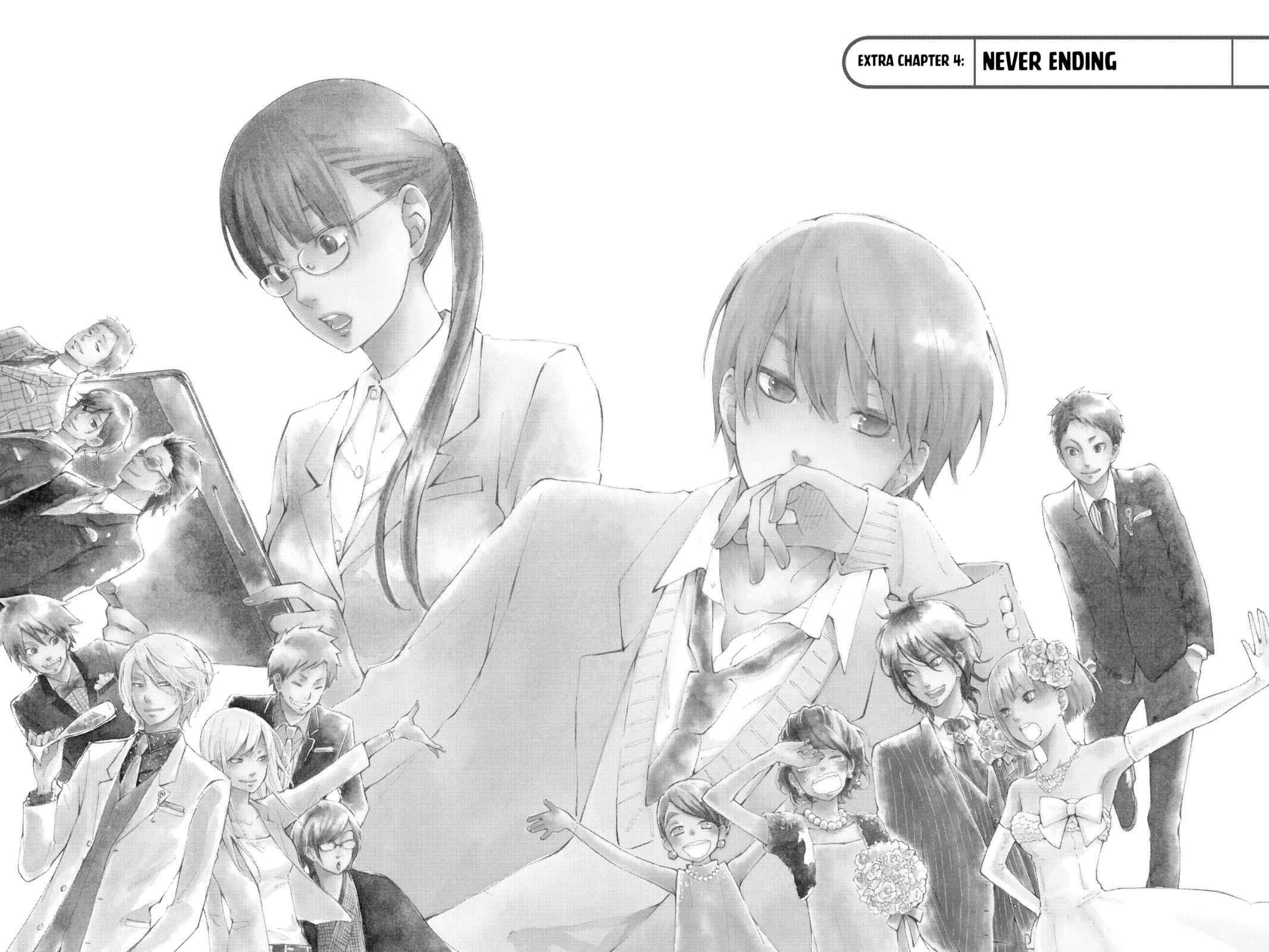 My Little Monster - Chapter 48.4 EXTRA 4 - Page 1