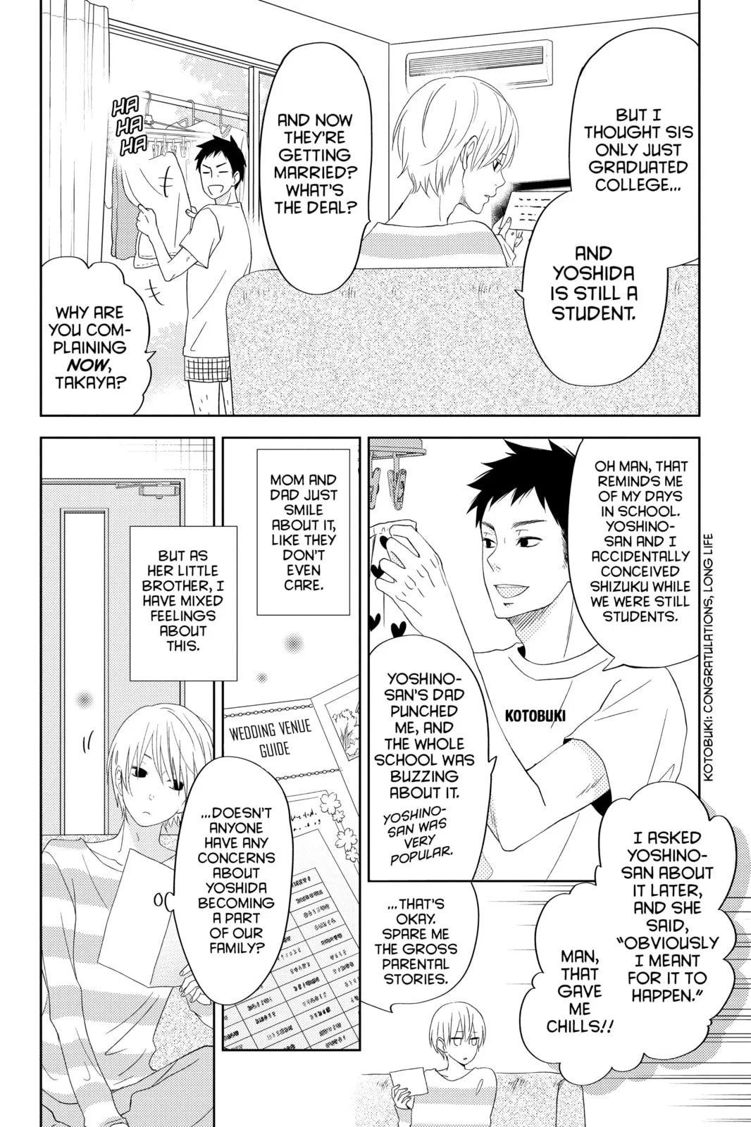 My Little Monster - Chapter 48.4 EXTRA 4 - Page 4