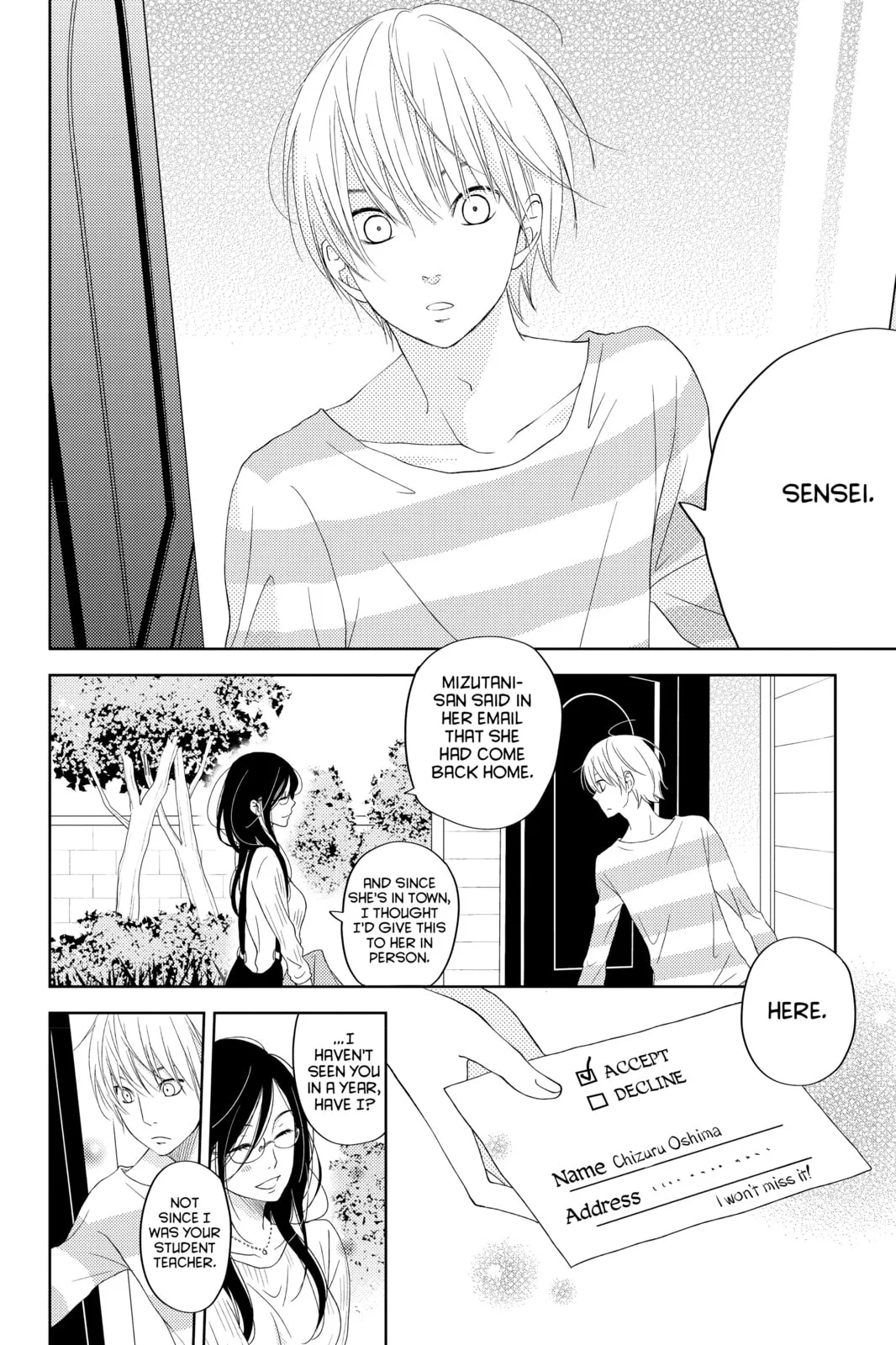 My Little Monster - Chapter 48.4 EXTRA 4 - Page 6